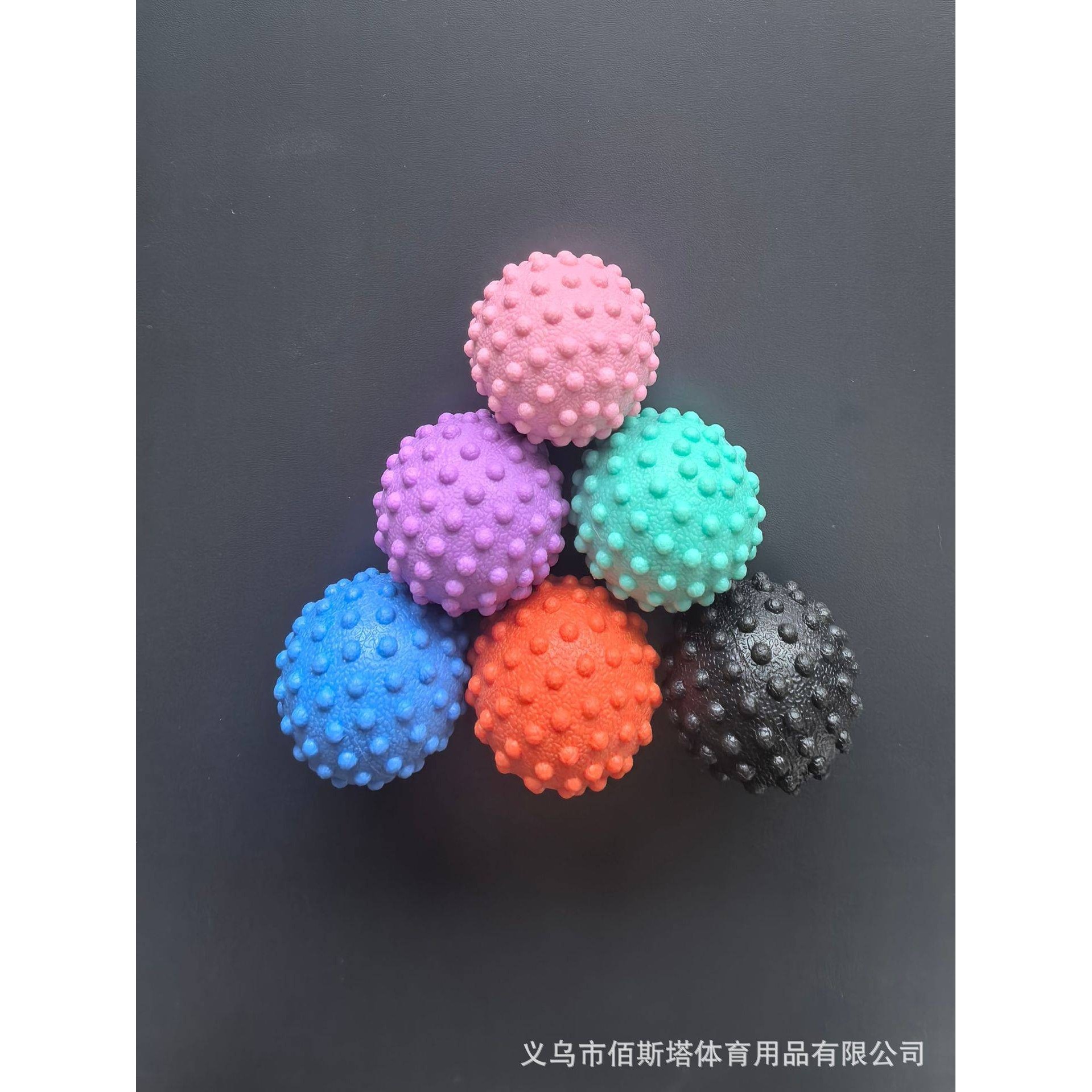 筋膜球足底按摩球肌肉放松瑜伽健身肩颈腰脚背部经膜球经络颈膜球,运动/瑜伽/健身/球迷用品,筋膜球,淘宝优惠券,粉丝福利购,淘宝优惠卷