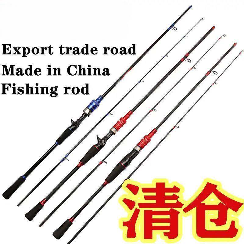 亚马逊路亚竿 路亚杆直柄枪柄水滴轮远投竿翘嘴打黑钓鱼竿路亚竿,户外/登山/野营/旅行用品,路亚竿,淘宝优惠券,粉丝福利购,淘宝优惠卷