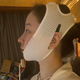 小红书同款3W CLINIC白笙栀严选物理提拉法令纹V脸塑脸面罩瘦脸带