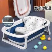 婴儿洗澡盆浴盆可折叠宝宝坐大号浴桶小孩家用泡澡新生儿童用品