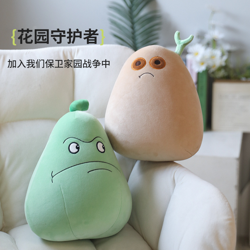 卡通u型枕二合一变形枕办公室午睡颈枕泡沫粒子两用枕玩具抱枕