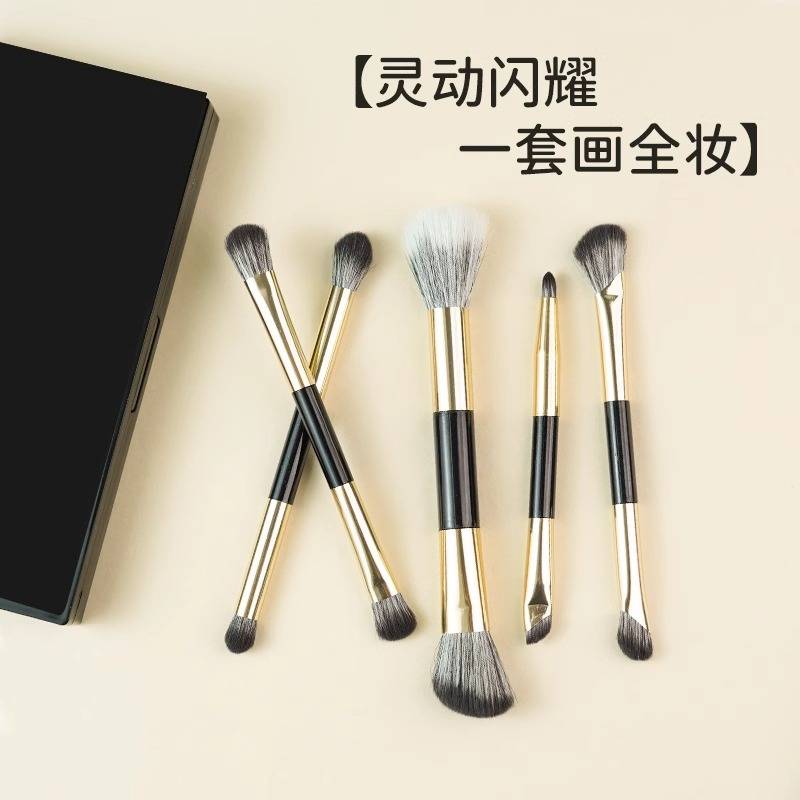 多功能双头便携化妆刷随身收纳外出套盒组合便携式补妆家用初学者图片