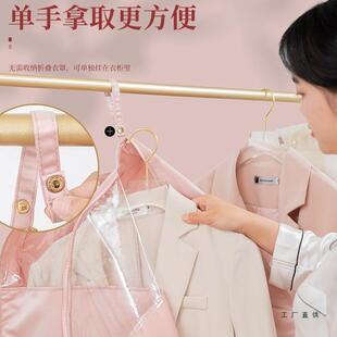 衣服防尘罩挂式 家用羽绒服貂皮大衣防尘袋高端衣物防尘挂衣袋套子