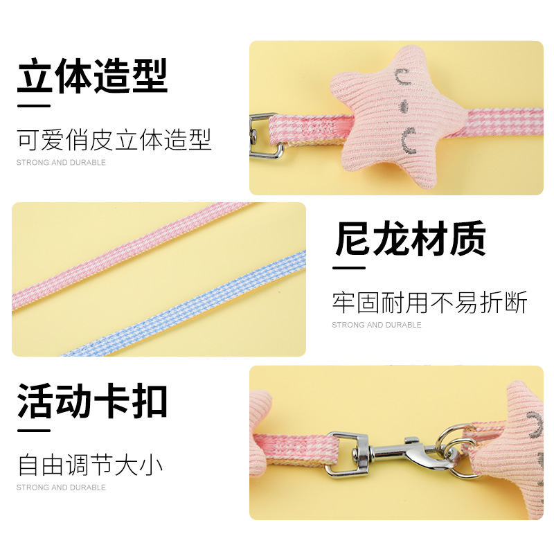 狗狗牵引绳防挣脱户外遛狗博美泰迪狗绳子小型犬狗链宠物猫咪用品