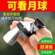 迷你夜视拐角单筒礼品望远镜高清高倍1000倍拍摄户外袖 珍可携式