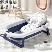 婴儿洗澡盆大号浴桶浴盆坐躺小孩家用宝宝可折叠幼儿新生儿童用品