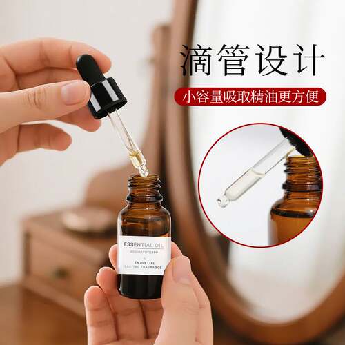 工厂精油香薰DIY手工自制蜡烛材料石膏扩香香氛室内酒店香水