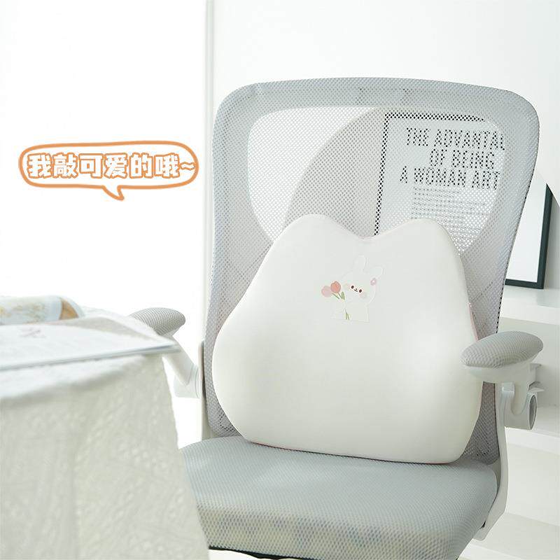 卡通靠枕四季通用可爱小兔记忆棉护腰靠枕沙发柔软靠枕可拆洗