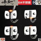 不锈钢挂钩单个壁挂钩门後浴室挂衣钩单鈎衣帽钩排钩打孔