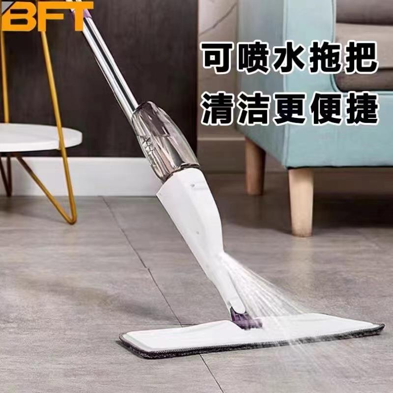 喷水拖把家用清洁干湿两用喷雾拖把木地板清洁地拖缝隙平板拖把