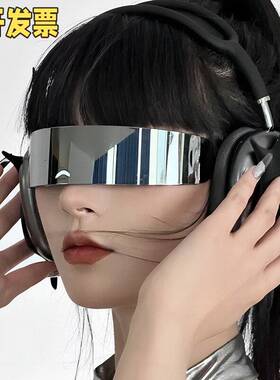 新升级AI眼镜科技感太阳镜网红蹦迪聚会未来感一体式墨镜赛博朋克