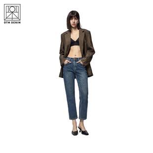 OTMDENIM长卿四面弹烟管牛仔裤女九分裤子高腰小脚修身显瘦
