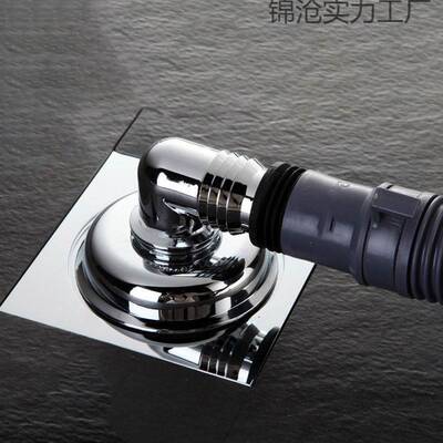 洗衣机地漏专用接头排水管下水道防臭防溢水器卫生间三通盖厨房