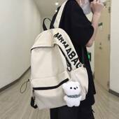 运动书包男大学生潮流高中生高颜值背包男生中学生韩系简约双肩包