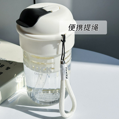 吸管玻璃杯女高颜值可爱成人办公室水杯泡花茶杯子咖啡杯外带