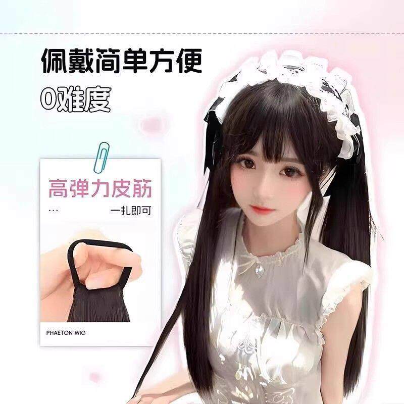 双马尾假发洛丽塔头饰学生双马尾发圈绑带少女长直发低扎马尾辫