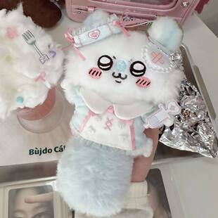 chiikawa包挂件飞鼠莫莫咖护士玩偶挂饰吉伊卡哇小八乌萨奇公仔