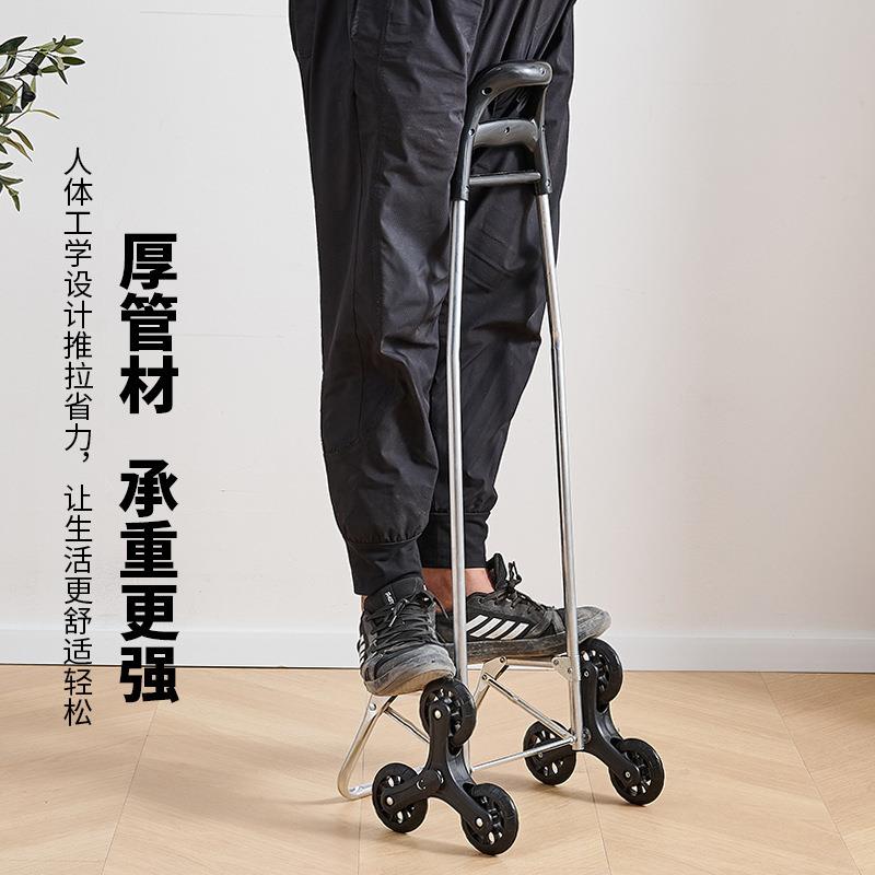 家用买菜小拉车可爬楼拉货车可折叠老年人市场超市购物车手推车