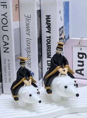 秦始皇骑北极熊3d打印小玩具抽象桌面摆件抖音同款秦始皇手办