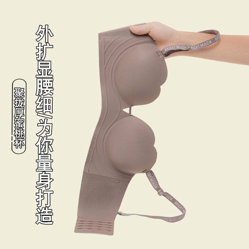 无痕内衣!加厚馒头杯性感内衣女聚拢小胸秋冬收副乳文胸显大胸罩,运动服/休闲服装,运动内衣套装,淘宝优惠券,粉丝福利购,淘宝优惠卷