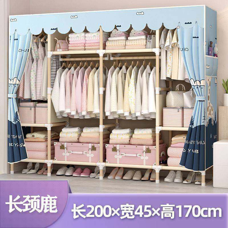 简易衣柜收纳柜布衣柜加粗加固耐用组装衣柜收纳架牛津布家用卧室