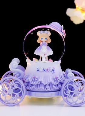 卡通洛丽塔女孩马车灯飘雪音乐彩灯水晶球音乐盒儿童学生礼品