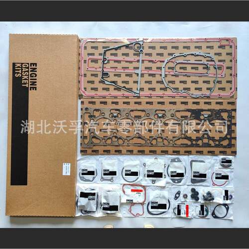 适用于东风康明斯ISZ14N/L发动机大修包（上下）含油封