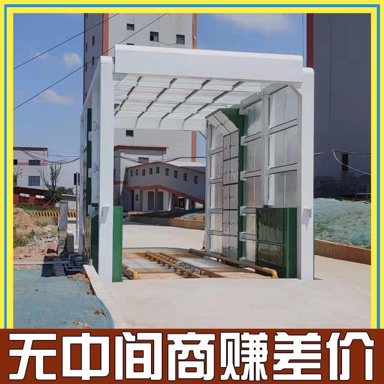 龙门洗车房全封闭全自动洗车平台大车压洗车机