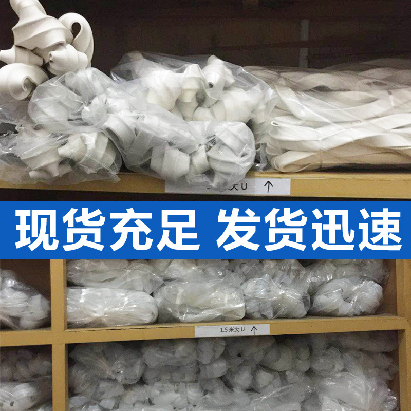 振动筛硅胶密封圈v型密封条配件耐高温密封件u型防水硅胶条橡胶条