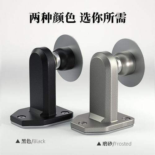 免打孔不锈钢门吸防撞地吸强磁门挡器隐形新款门阻卫生间门碰神器