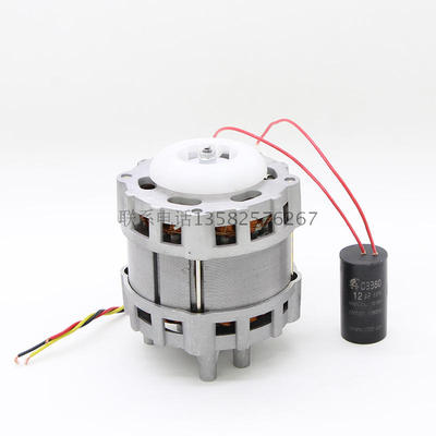 包邮300切片机刀片电机专用电机 羊肉切片机电机 刨肉机电机配件