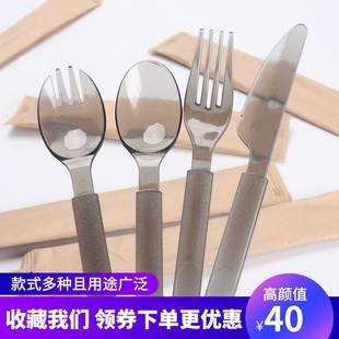 塑料勺子叉子一次性餐具西餐勺外卖打包汤勺单独包装加厚饭勺调羹