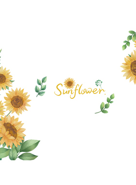 向日葵3D立体墙贴纸楼梯走廊墙壁装饰品墙角客厅贴画墙纸自粘墙画