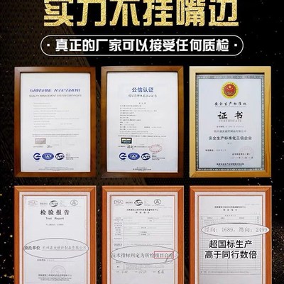 玻璃纤维耐碱网格布内墙外墙保温防裂玻纤建筑网抹墙网墙面防裂网