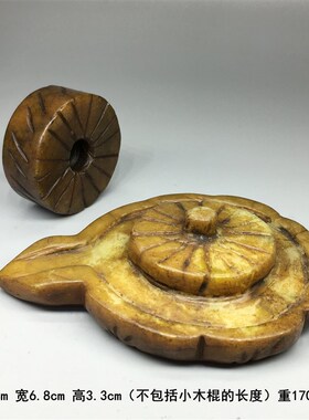 战国明清老物件收藏捡漏古玩杂项古董仿古做旧玉石头岫玉摆件碾盘