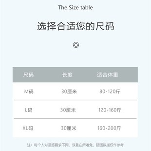 夏季德绒护小腿套男女保暖柔软适用空调房神器护腿袜套护脚腕袜子