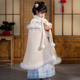 女童斗篷汉服披风加绒加厚长款 女宝宝披肩小女孩中国风过年服冬装