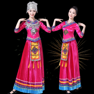 苗族服装女少数民族成人演出服新款广西壮族土家族黎族舞蹈表演服