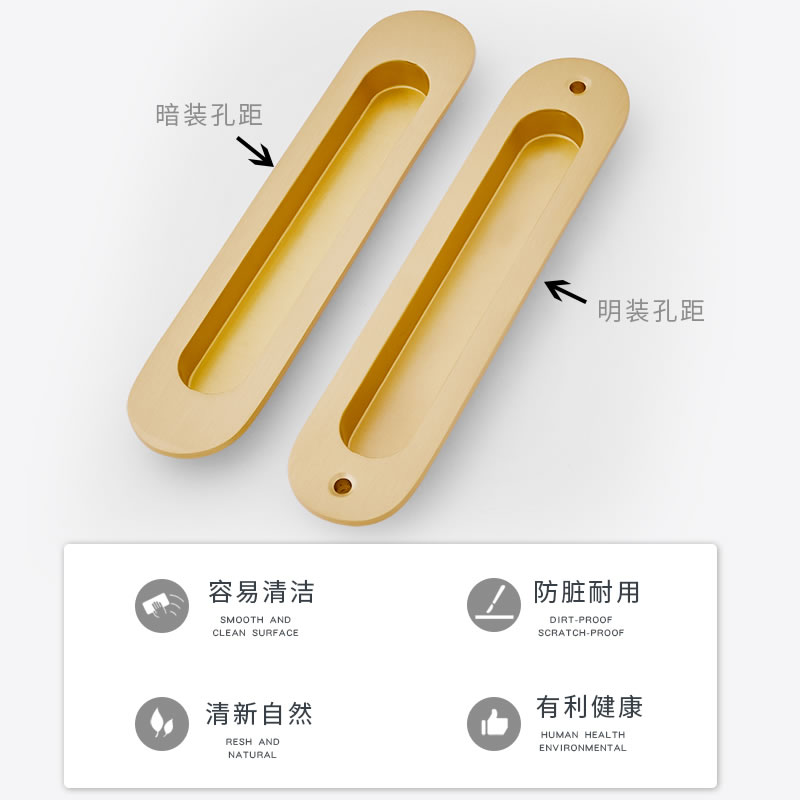 轶康纯铜嵌入式隐形移门拉手金色轻奢黄铜衣柜橱柜鞋柜门把手暗藏