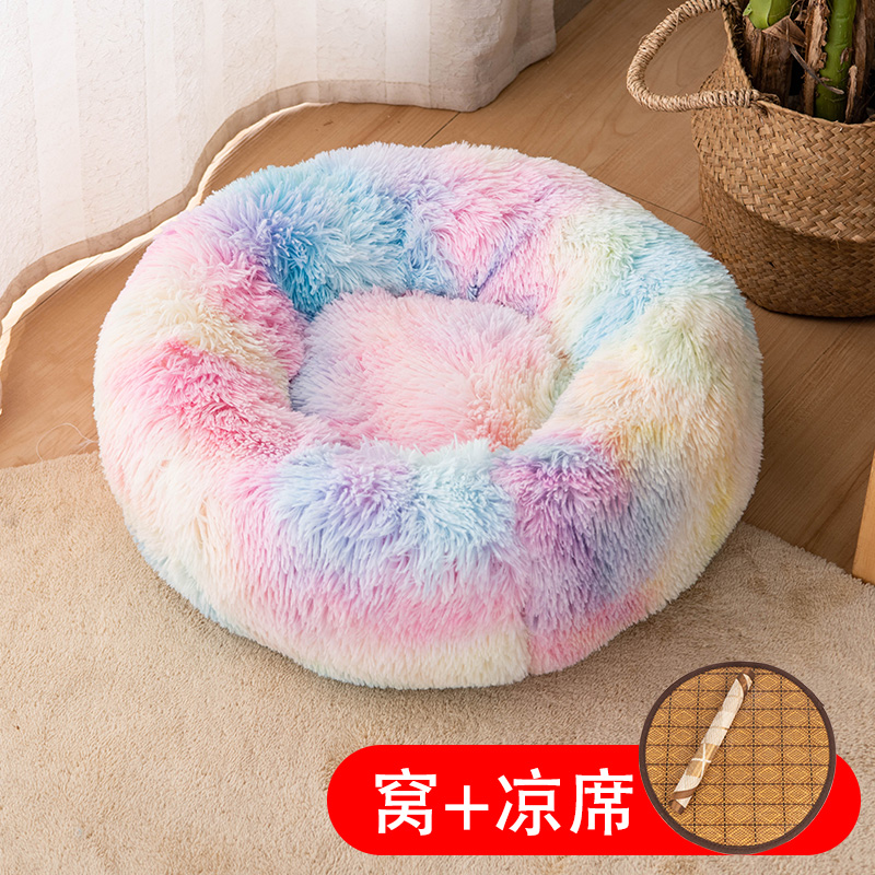 猫窝四季通用蛋挞猫咪夏季凉席垫子猫垫子睡垫冬季保暖深度睡眠窝
