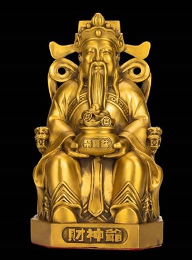 纯铜财神爷大号佛像桌面摆件玄关家用供奉店铺开业铜像比干文财神