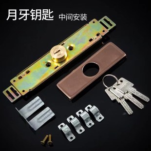 月牙卷闸门锁 防盗锁十字锁芯卷帘门锁 卷闸门锁装中间锁装底部锁