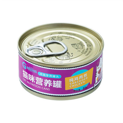 格林斯猫罐头猫零食湿粮主食罐成幼猫整箱包邮85克营养增肥肉丝块