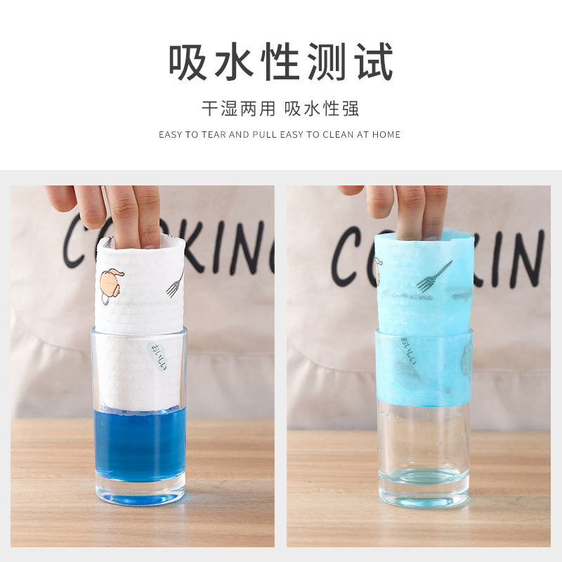 懒人抹布家用纸一次性洗碗布可水洗不沾油干湿两厨房无纺布巾清洁