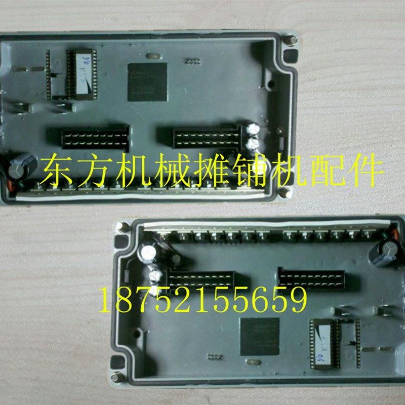 ABG摊铺机IO卡 7620 7820B 控制模块 IO卡片 电脑板子压路机配件