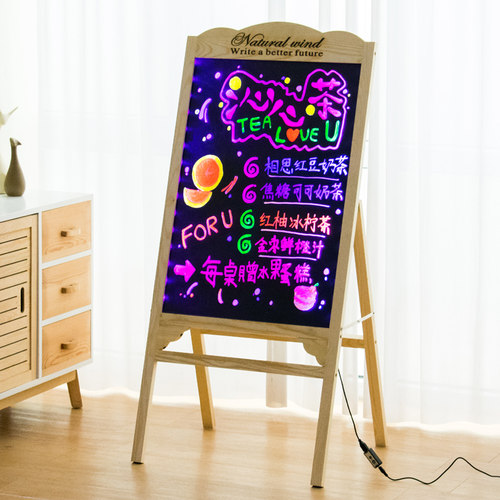 led电子发光小黑板店铺用荧光板广告板荧光屏手写字板广告牌展示
