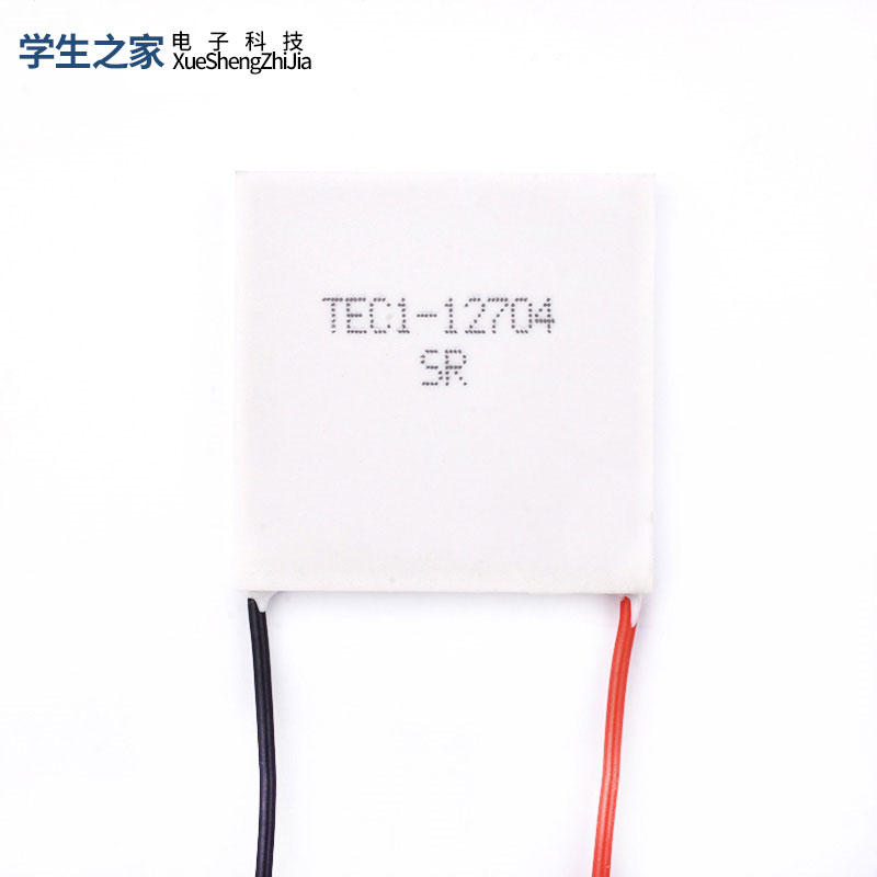 半导体制冷片12V空调水冷饮水机电子diy散热套件TEC1-12706/40*40