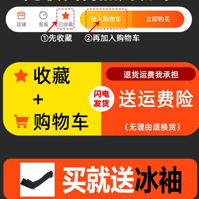 加宽加大安全帽透气遮阳帽檐工地用遮阳神器防晒帽子男款夏季加长