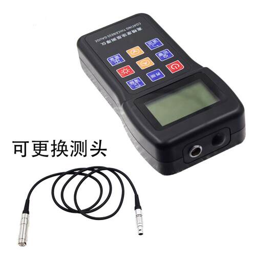 ZY-200涂层测仪工业级精度.1μ1m 可替进口厚品质