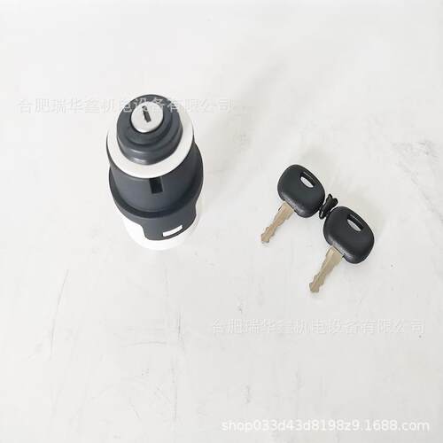 k amar  2正面吊堆高机920451.0用 l启动开关90451.005